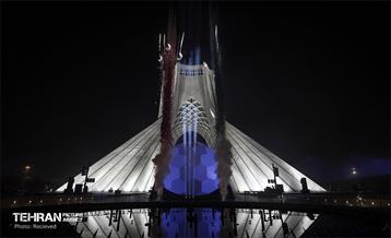 نورافشانی میدان آزادی در حمایت از تیم ملی 20