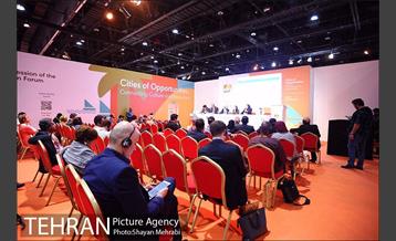 نشست تخصصى فرهنگ و نوآورى در مدیریت شهرى تهران 16