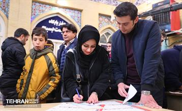 انتخابات 1402 در مسجد لرزاده 24