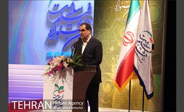 اختتامیه دومین جشنواره فیلم سلامت‎ 20