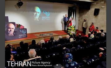 تولد ماه، فخرالدین فخرالدینی 10