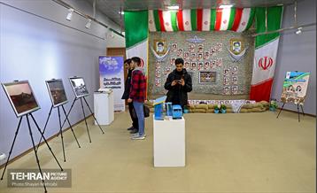 نمایشگاه «همسفر با نور» 12