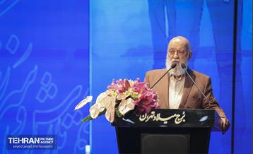 همایش فصلی مدیران شهرداری تهران  13