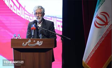 آئین نکوداشت «سیاستمدار صادق» 19