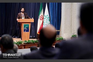 دومین همایش شهرداران نواحی شهر تهران 22