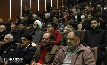 یادواره 2 هزار شهید منطقه ۴ شهرداری تهران  43