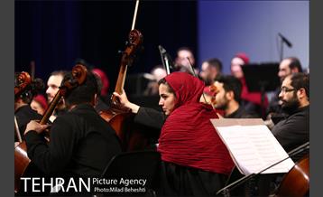 کنسرت ارکستر ملی ایران 16