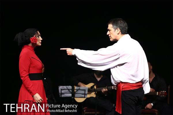 نمایش یرما‎ 15