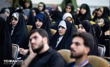 گردهمایی سراسری مسئولان بسیج دانشجویی