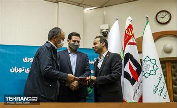 مراسم اعطای نخستین پروانه اپراتوری پایش هوشمند حریق ساختمان‌های تهران 30