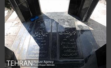 گورستان جوزدرختک (آجودانیه) 21