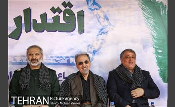 همایش بزرگ بسیجیان شهرداری تهران 4