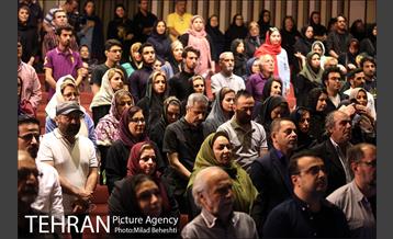 مراسم یادبود مرحوم عارف لرستانی‎ 4