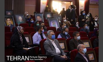 مراسم اختتامیه هفتمین دوره جشنواره جایزه تهران 7