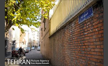 شهید کوچه ما 12