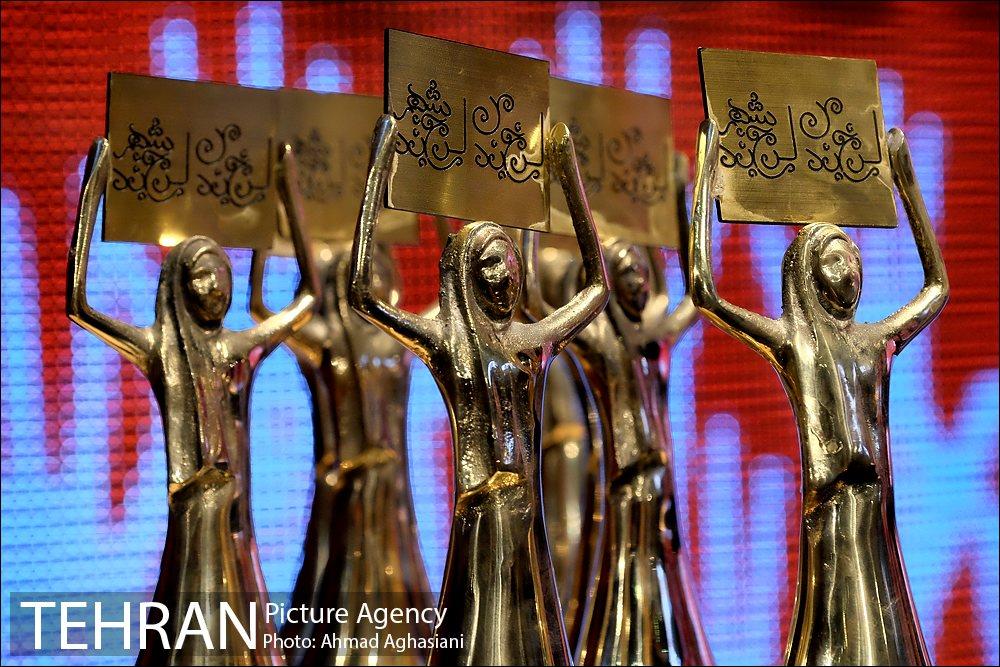 گردهمایی بزرگ هزاران لبخند در شهر-2 27