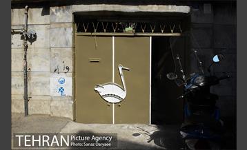 بازدید اعضا شورای شهر از خانه فروغ  26