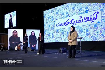 آیین گرامیداشت روز «دختر» 14