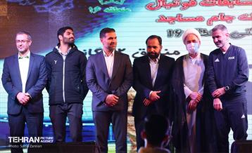 فینال رقابت‌های گل کوچک مساجد تهران  33