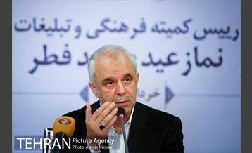 نشست خبری عید سعید فطر 11