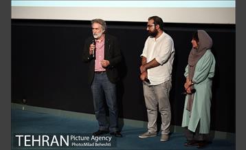 اکران ویژه مستند در جستجوی فریده در موزه سینما 15