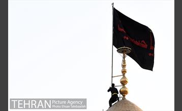 مراسم تعویض پرچم گنبد حرم حضرت عبدالعظیم (ع) 21