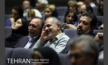 اکران خصوصی فیلم سینمایی اروند 20