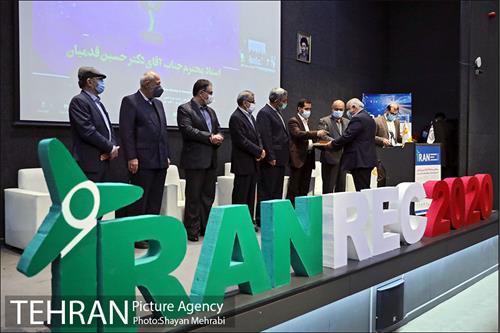 پنجمین کنفرانس بین المللی انرژی های تجدید پذیر 26