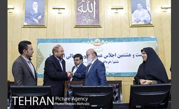 حضور شهردار تهران در بیست و هشتمین اجلاس عمومی شورای عالی استان ها 15