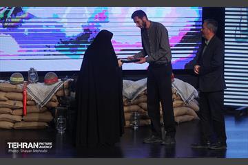 مراسم پایان فصل اول پویش " او تو را دید" 8
