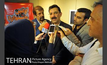 آیین اختتامیه نخستین جشنواره «ترافیک و گرافیک» 29