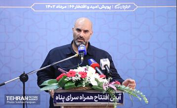 آیین افتتاح همراه‌سرای پناه 8