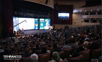 یادواره شهدای شهرداری تهران 9