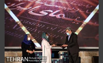 جشن یکصد و بیست سالگی سینمای ایران 32