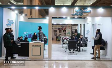 سومین روز نمایشگاه رسانه‌های ایران 26