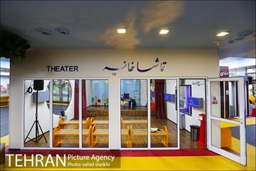 کاربازیا 25