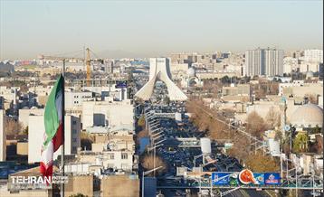 هوای پاک تهران 57