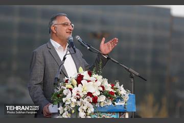 مراسم روز پرچم 18