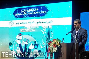 مراسم روز خبرنگار با حضور شهردار تهران 8