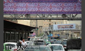 نگارخانه‌ای به وسعت یک شهر 6