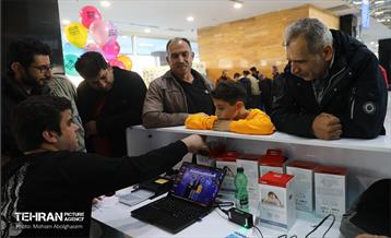 آغاز بهره برداری از پایانه جدید شرق 17