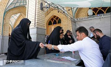 انتخابات چهاردهمین دوره ریاست جمهوری - حرم حضرت عبدالعظیم حسنی(ع) 11