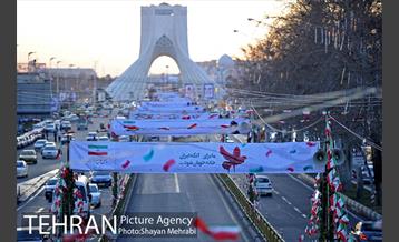 خیابان های تهران در آستانه چهلمین سالگرد انقلاب اسلامی 13