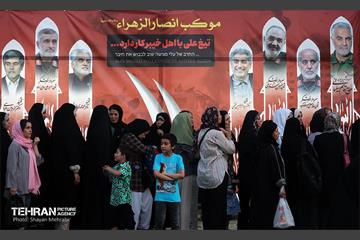 تجمع مردمی«ایران؛ ذوالفقار علی» 13