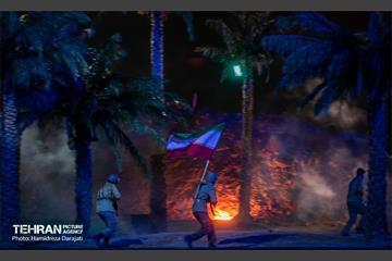 نمایش میدانی جان‌فدا 17