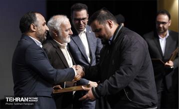 نشست فصلی هیات مرکزی گزینش شهرداری تهران 7