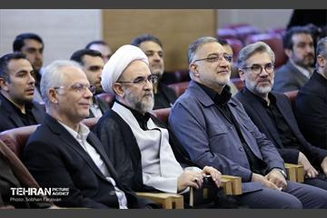 نشست مشترک مدیران و قضات دیوان عدالت اداری و مدیران حقوقی شهرداری‌های کلانشهرهای ایران 25