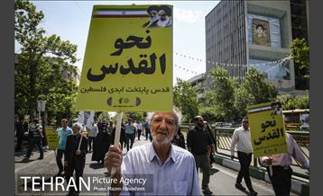 راهپیمایی روز جهانی قدس  11