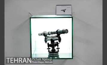 موزه نقشه تهران 26