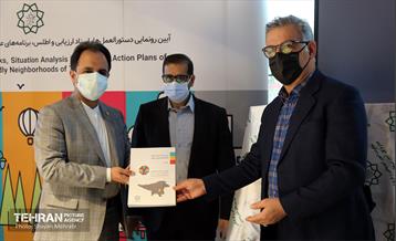 رونمایی از کتب، برنامه های عملیاتی و نقشه اطلس کودکان 22